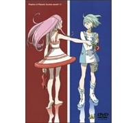 Animation [J/Dd] - Eureka Seven Vol. 12 [Dvd Only] [Alemania]