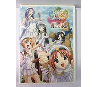 Animation [J/Ds] - Lime-Iro Senkitan Special Dvd [Alemania]