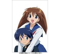 Animation [J/Ds/Limited] - Narue No Sekai Vol. 1 [2dvd] [Alemania]