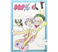 Animation [J/Ds] - Nanaka 6/17 Vol. 3 [Alemania] [DVD]