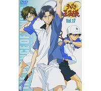 Animation [J/Ds] - Prince of Tennis Vol. 17 [Alemania] [DVD]