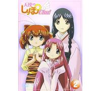 Animation [J/Ds/S: J] - Tenshi No Shippo Vol. 2 [Alemania] [DVD]
