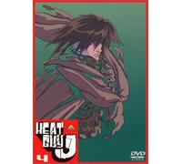 Animation [J/Ds/Vista] - Heat Guy J Vol. 4 [Alemania] [DVD]