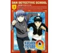 Animation [J/Ds/Wide] - Tantei Gakuen Q Vol. 2 [Alemania] [DVD]