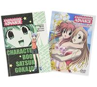 Animation [J/First Press] - Happy Lesson Advance Vol. 5 [Alemania] [DVD]