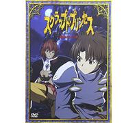 Animation [J/Regular] - Scrapped Princess Vol. 2 [Alemania] [DVD]