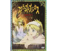 Animation [J/Regular] - Scrapped Princess Vol. 5 [Alemania] [DVD]