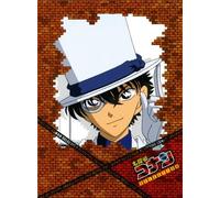 Animation [Japanese] - Animation - Detective Conan Dvd Selection Case 2 [Edizione: Giappone] [Italia]