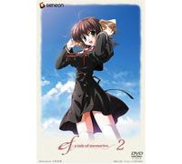 Animation [Japanese] - Ef-a Tale of Memories Page 2 [Alemania] [DVD]