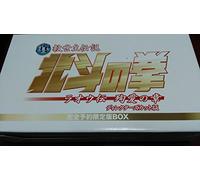 Animation [Japanese] - Fist of the North Star: Raoh-de [Alemania] [DVD]