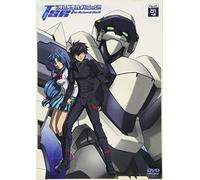 Animation [Japanese] - Full Metal Panic the 2nd Raid [Alemania] [DVD]