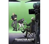 Animation [Japanese] - Ghost in the Shell S. a. C. Produ [Alemania] [DVD]
