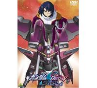 Animation [Japanese] - Gundam Seed Destiny Special ed [Alemania] [DVD]