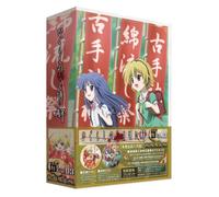 Animation [Japanese] - Higurashi No Naku Koroni Kai-F [Alemania] [DVD]