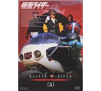 Animation [Japanese] - Ishinomori Shotaro - Masked Rider Vol.5 [Edizione: Giappone] [Italia] [DVD]