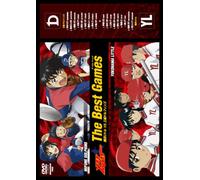 Animation [Japanese] - Major the Best Games: Mifune Little Vs Yokohama Li [USA] [DVD]