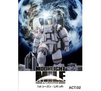 Animation [Japanese] - Moonlight Mile 1st Season-Lift [Alemania] [DVD]