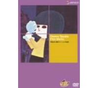 Animation [Japanese] - Osamu Tezuka Film Works [Alemania] [DVD]