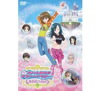 Animation [Japanese] - Oshare Majo Love & Berry: Shiaw [Alemania] [DVD]