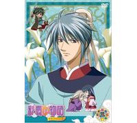 Animation [Japanese] - Saiunkoku Monogatari-Second Se [Alemania] [DVD]