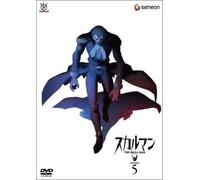 Animation [Japanese] - Skull Man 5 [Alemania] [DVD]