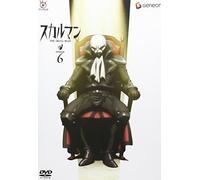 Animation [Japanese] - Skull Man 6 [Alemania] [DVD]