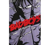 Animation [Japanese] - Tanaka Hiroshi - Bad Boys Dvd Collection (2 Dvd) [Edizione: Giappone] [Italia]
