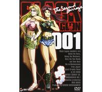 Animation [Japanese] - Vol. 1-Black Lagoon the Second [Alemania] [DVD]