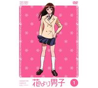 Animation [Japanese] - Vol. 1-Hana Yori Dango [Alemania] [DVD]