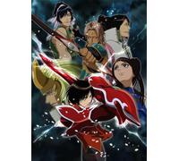 Animation [Japanese] - Vol. 1-Koutetsu Sangokushi [Alemania] [DVD]