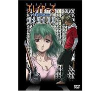 Animation [Japanese] - Vol. 1-Prayers [Alemania] [DVD]