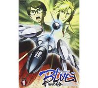 Animation [Japanese] - Vol. 1-Project Blue Earth Sos [Alemania] [DVD]