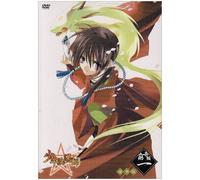 Animation [Japanese] - Vol. 1-Shounen Onmyouji: Kyuuki [Alemania] [DVD]
