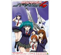 Animation [Japanese] - Vol. 1-Stratos 4 Advance Kanket [Alemania] [DVD]