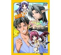 Animation [Japanese] - Vol. 10-Shuffle! [Alemania] [DVD]