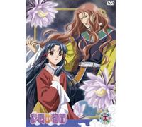 Animation [Japanese] - Vol. 12-Saiunkoku Monogatari [Alemania] [DVD]