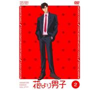 Animation [Japanese] - Vol. 2-Hana Yori Dango [Alemania] [DVD]