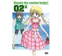 Animation [Japanese] - Vol. 2-Hayateno Gotoku! [Alemania] [DVD]