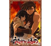 Animation [Japanese] - Vol. 2-Utawareru Mono [Alemania] [DVD]