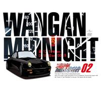 Animation [Japanese] - Vol. 2-Wangan Midnigtht [Alemania] [DVD]