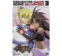 Animation [Japanese] - Vol. 3-Erementar Gerad [Alemania] [DVD]