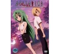 Animation [Japanese] - Vol. 3-Higurashi No Naku Koro N [Alemania] [DVD]