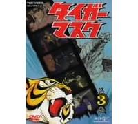 Animation [Japanese] - Vol. 3-Tiger Mask [Alemania] [DVD]
