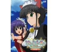 Animation [Japanese] - Vol. 4-Comic Party Revolution [Alemania] [DVD]