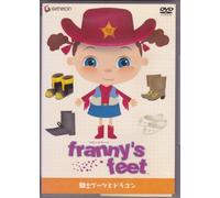 Animation [Japanese] - Vol. 4-Franny S Feet [Alemania] [DVD]