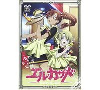 Animation [Japanese] - Vol. 5-El Cazador de la Bruja [Alemania] [DVD]