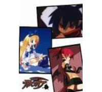 Animation [Japanese] - Vol. 5-Makai Senki Disgaea [Alemania] [DVD]