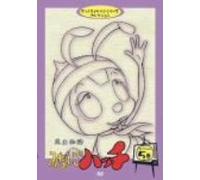 Animation [Japanese] - Vol. 5-Minashigo Hutch: Selectio [Alemania] [DVD]