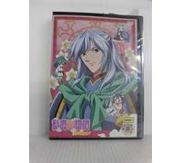 Animation [Japanese] - Vol. 5-Saiunkoku Monogatari 2nd [Alemania] [DVD]