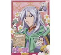 Animation [Japanese] - Vol. 5-Saiunkoku Monogatari 2nd [Alemania] [DVD]